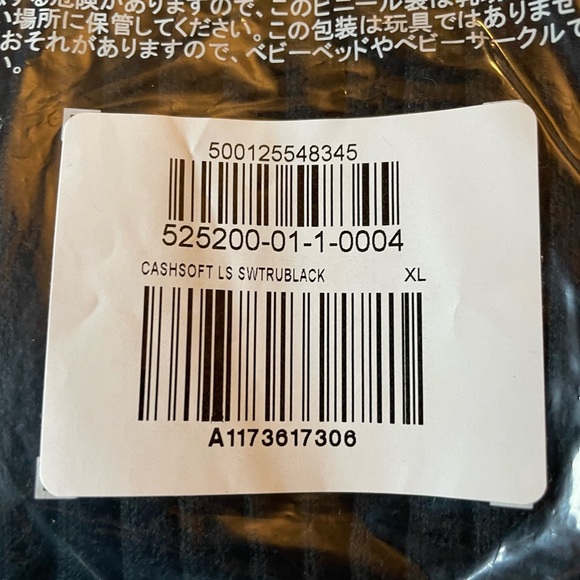 🆕 GAP Women’s CashSoft Ribbed Scoopneck Lightweight Sweater Black XLarge 16-18 - Picture 13 of 16